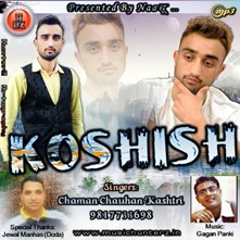 Koshish By Chaman Chauhan Kashtri